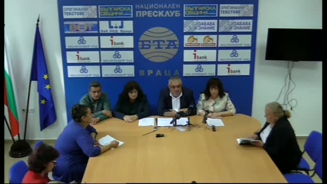 Пресконференция на кандидатите за общински съветници от местна коалиция "БАСТА" / ПП БАСТА, ПП ДПС, ПП НДСВ, ПП Политическо движение Социалдемократи, ПП "Новото време"/ в община Враца