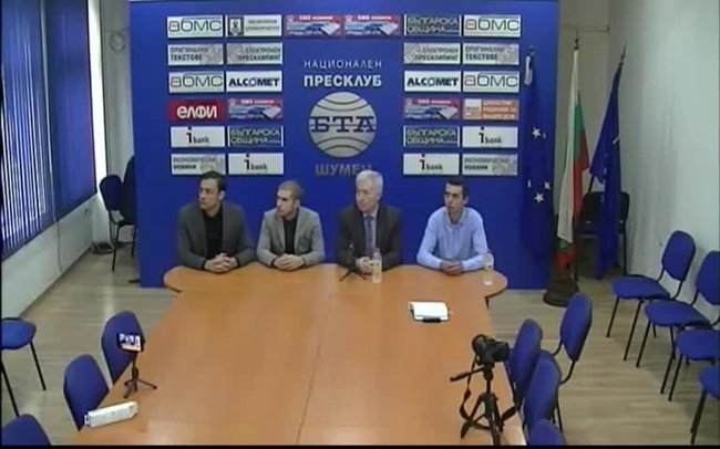 Пресконференция на кандидата за кмет на Шумен инж. Валентин Маламов