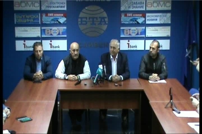 Пресконференция на БСП-Сливен