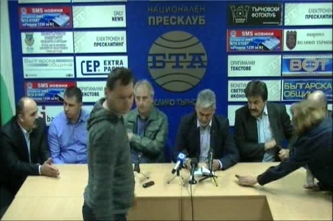 Пресконференция на областното и общинско ръководство на ВМРО с коментар за изборите за местна власт