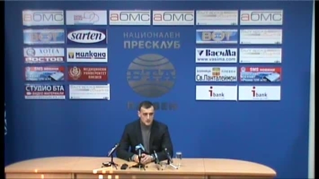 Пресконференция на Районната колегия на Българския зъболекарски съюз в Плевен с председател д-р Павлин Стефанов.