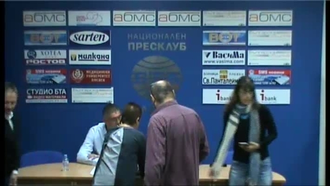 Пресконференция в Плевен на ПП АБВ - РУМЕН ПЕТКОВ и ЦВЕТАН АНТОВ