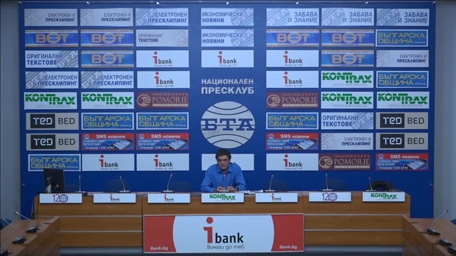 Благотворителен концерт «Подай ръка на Митко». /31 октомври, Дом на културата «Искър»/