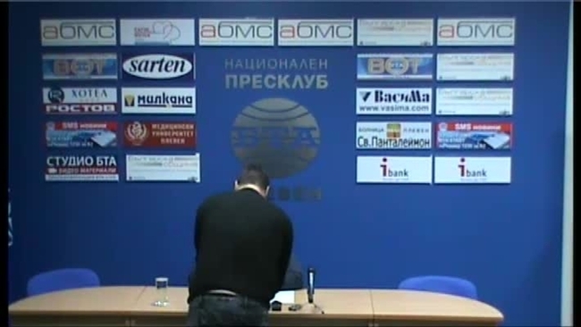 Пресконференция на депутата д-р КАЛИН ПОПОВСКИ - ВМРО- БНД - Местни избори - 2019, за балотажа в подкрепа на кандидата за кмет на Плевен от ГЕРБ Мирослав Петров.