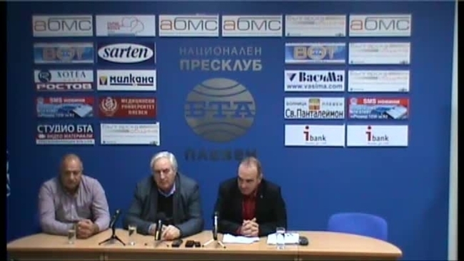 Пресконференция на Милчо Илиев - БЗНС, Пламен Дилов - Земеделски съюз "Александър Стамболийски" - Плевен и Петко Петков - Местни избори - 2019