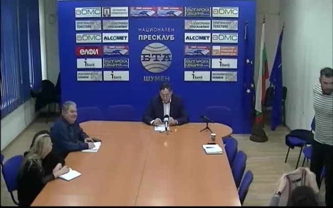 Пресконференция на кандидата за кмет на Шумен от ГЕРБ Любомир Христов за проблемите с водата в областния град