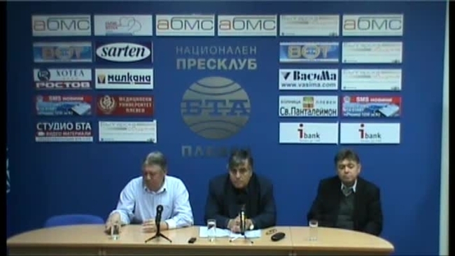 Пресконференция на ЛЮБОМИР МАРИНОВ - МЕСТНА КОАЛИЦИЯ "НИЕ,ГРАЖДАНИТЕ", с призив на балотажа за кмет на община Плевен да се гласува за Мирослав Петров.