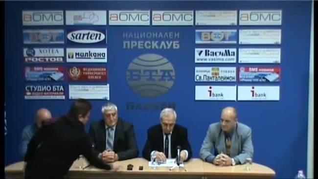 В пресклуба на БТА в Плевен на 1 ноември - ПЕТЪК  даде пресконференция НФСБ във връзка с предстоящия балотаж като призова да се гласува за Георг Спартански