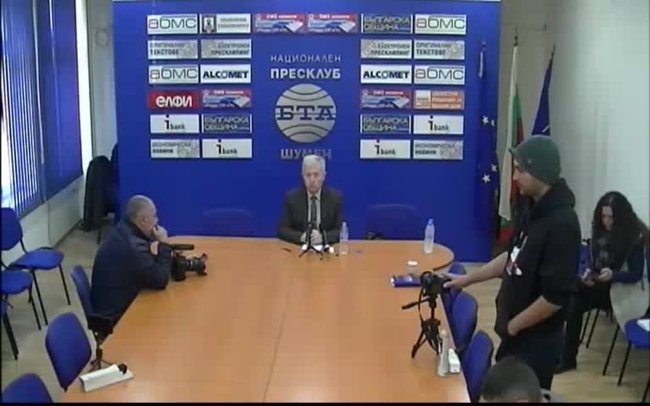 Пресконференция на инж. Валентин Маламов
