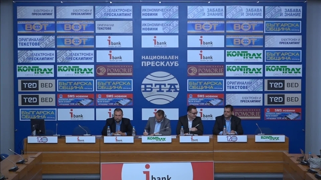 ПП МИР с пробив на местните избори: анализ на резултатите.