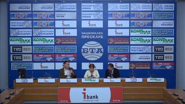  	
Пресконференция на тема: „Битката за историята"