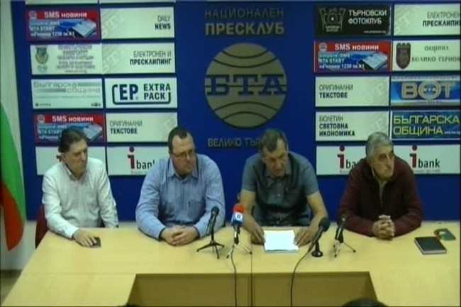 Резултатите от археологическия сезон на Трапезица