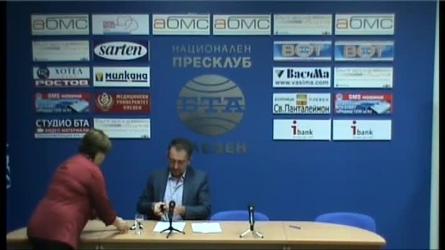 Пресконференция на МАРТИН МИТЕВ, избран за втори мандат за председател на Общински съвет - Плевен