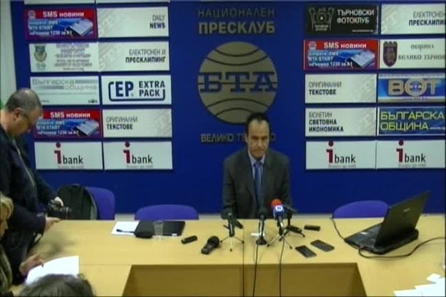 Нова автомагистрала „Дунав – Егея“ - представяне