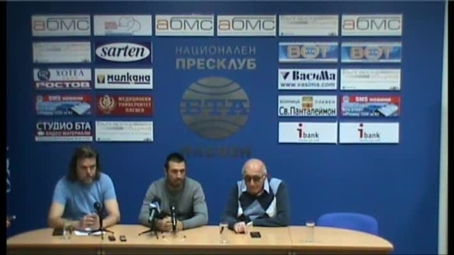 Сдружение "Героите на Дойран" за паметника на Девета пехотна Плевенска дивизия - откриване на 16 ноември, 12.00 ч. - пл. "Свободата" - Плевен.