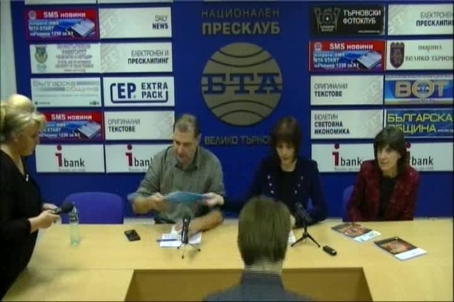 Представяне на списанието „Медии и комуникации на 21.век – мост между теорията и практиката“