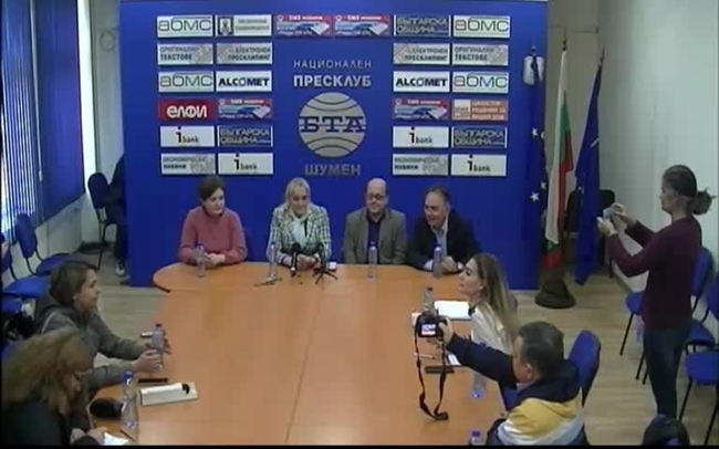 Пресконференция на председателя на организационния комитет на Международния есенен турнир по информатика в Шумен Бисерка Йовчева по повод предстоящото състезание