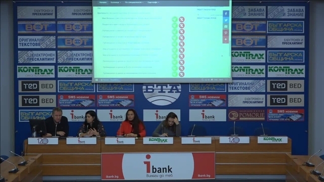 Пациентът има думата.