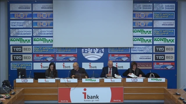 Пресконференция по проект "Разработване на система за мониторинг на актуализираната Стратегия за продължаване на реформата в съдебната система 2014-2020 г."