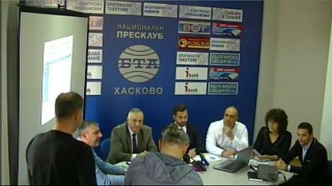 Пресконфренция на БСП - Хасково
