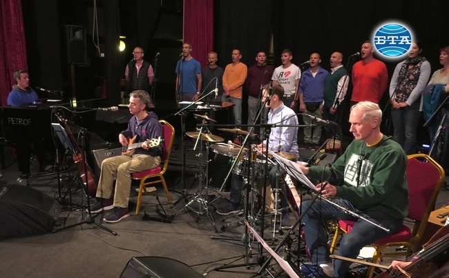 Мир и чувство за спокойствие с The Sahadeva Ensemble 