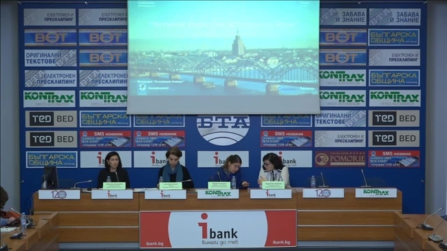 Представяне на проекта „Активни срещу насилието над жени”