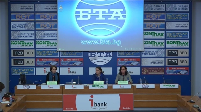 Представяне на проекта БОДРОЗИ, финансиран от Европейския съюз