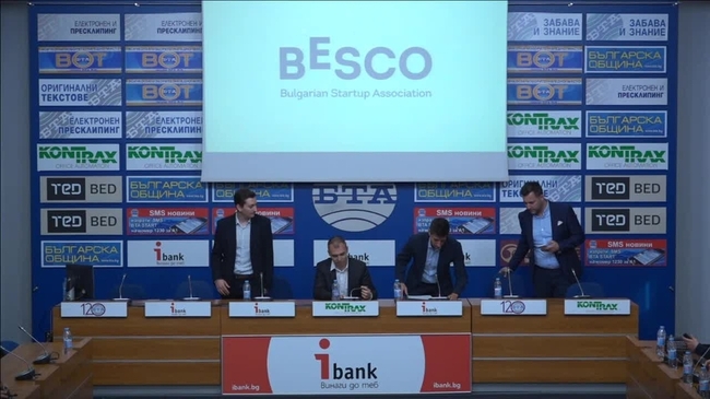 Пресконференция по повод на предложението за промяна в закона за туризма на Република България, внесено от депутатите Менда Стоянова (ГЕРБ) и Валери Симеонов /Обединени патриоти /НФСБ/