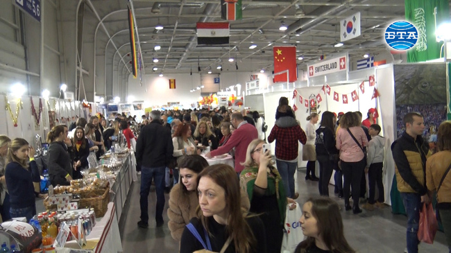 25-и Благотворителен базар на Международен женски клуб - София