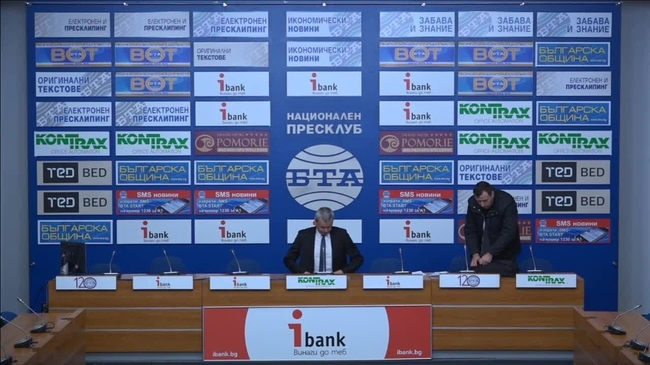 Становище на „Възраждане” относно Закона за собствеността и ползването на земеделските земи