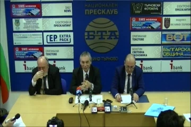 Пресконференция на ректора на Великотърновския университет проф. Христо Бонджолов във връзка с прдстоящия студентски празник - 8 декември и други актуални теми