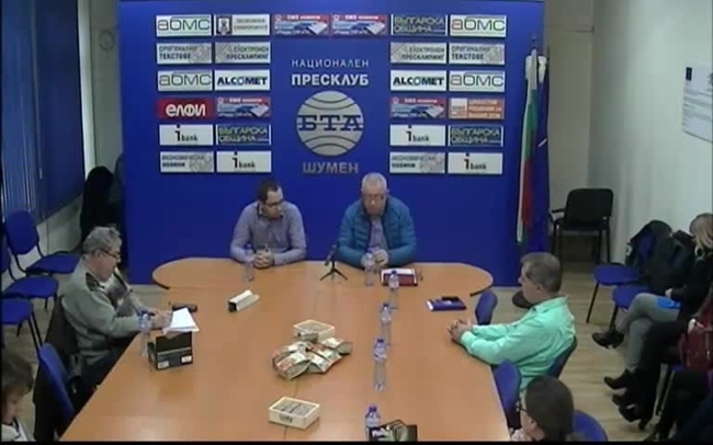 Пресконференция на ръководството на „Фикосота“ 