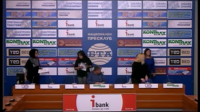 Заедно за бъдещето на България. Ще бъде представена общата визия на двете организации за социалните политики, за Закона за социалните услуги и за Закона за закрила на детето.