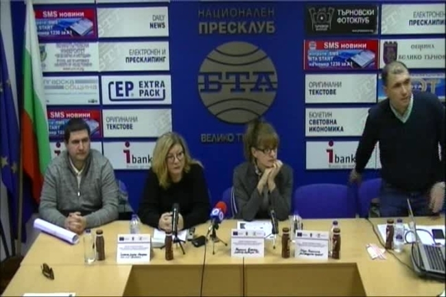 пресконференция на община Велико Търново във връзка с изграждането на комплекс за социални грижи за възрастни хора и лица с увреждания