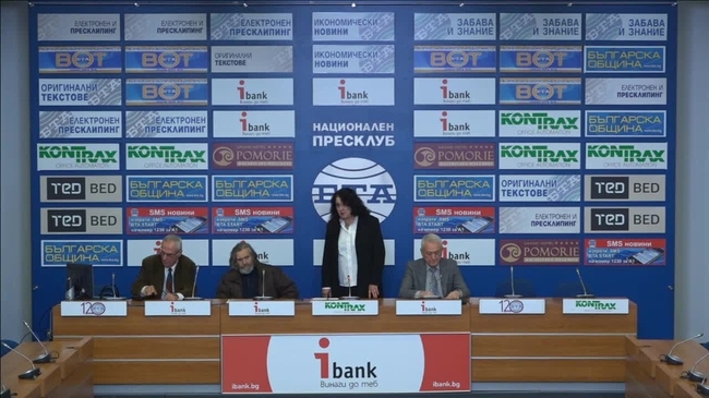 Бюджет 2020 – продължава дискриминацията на българските пенсионери, намиращи се на социалното дъно на Европейския съюз.
