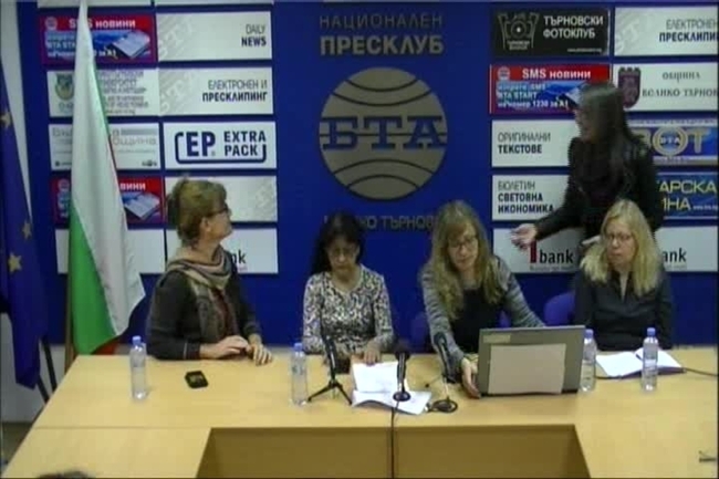 Заключителна пресконференция по проект за подобряване на образователната инфраструктура на община Велико Търново