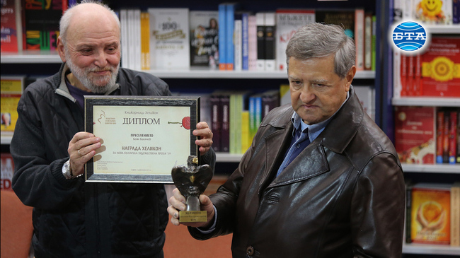 Проф. Боян Биолчев е тазгодишният носител на наградата за нова българска проза "Хеликон"