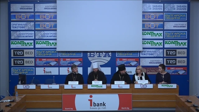  	
Пресконференция на Житомирския и Новоград-Волински митрополит Никодим на тема: "Украинската Православна Църква днес"