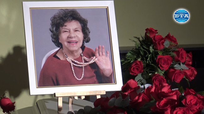 Прощаваме се със Стоянка Мутафова