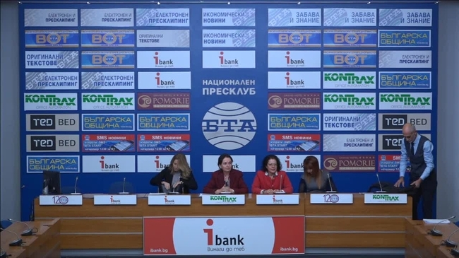 Здравеопазване и пазар – резултати