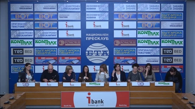 «За честта на професията...и един истински синдикат стига!» Официално представяне на новоучредения синдикат на медицинските специалисти.