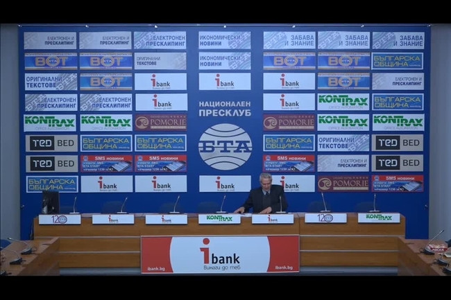  	
„Софийски фестивал на меда - зима 2019 г.”. Изложба - базар на пчелен мед и други пчелни продукти под купола на „Ларгото” в град София от 15 до 20 декември 2019 г.