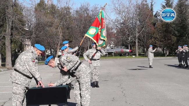 Новоприети кадрови войници положиха клетва в Трета авиационна база - Граф Игнатиево