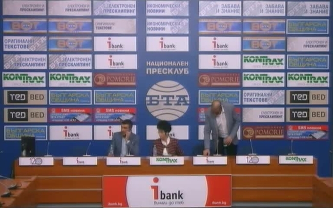 Как да научим магарето да живее без да яде?