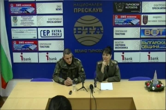 Пресконференция във връзка с получено писмо от Анастасия Бойчева, която благодари на курсант сержант Иван Станоев за оказана помощ при пътно-транспортно произшествие.