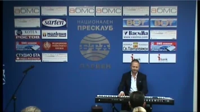 Официална церемония в Плевен за връчване на годишните награди за журналистика "СЕВЕРНО ЕХО - 2019".