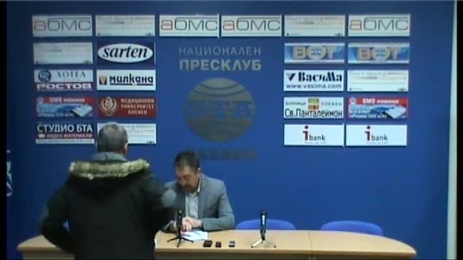 Пресконференция на МАРТИН МИТЕВ - председател на Общинския съвет в Плевен, общински съветник от ГЕРБ