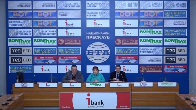 2020 г. - началото на историята?