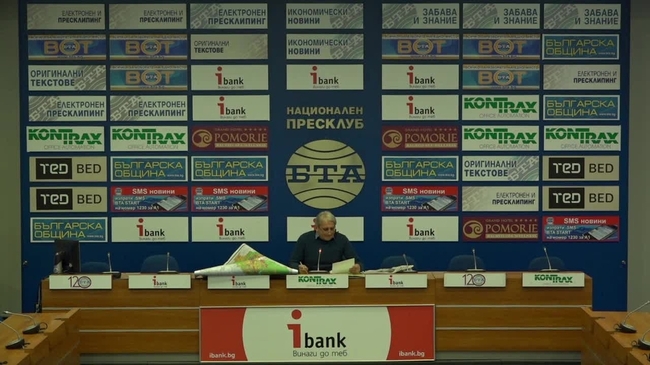 Липсата на вода в Перник е само върхът на айсберга.