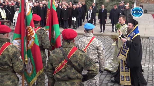 Богоявленски водосвет на бойните знамена и знамената-светини на Българската армия бе отслужен в София